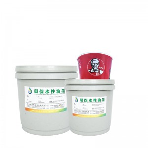 Mực mô (cốc)nước